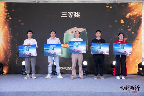 旗艦實(shí)力，中國自信——漢唐巔峰對(duì)比試駕會(huì)杭州站紀(jì)實(shí)